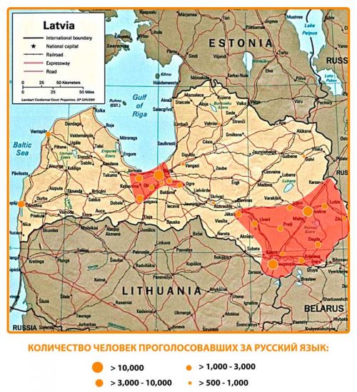 Карта Латвии культурно-языковая.jpg
