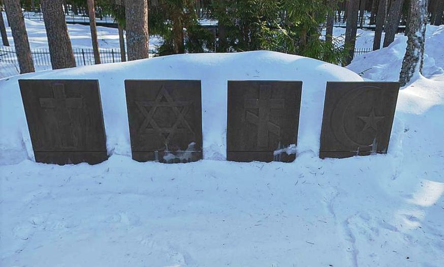 katyn2.JPG
