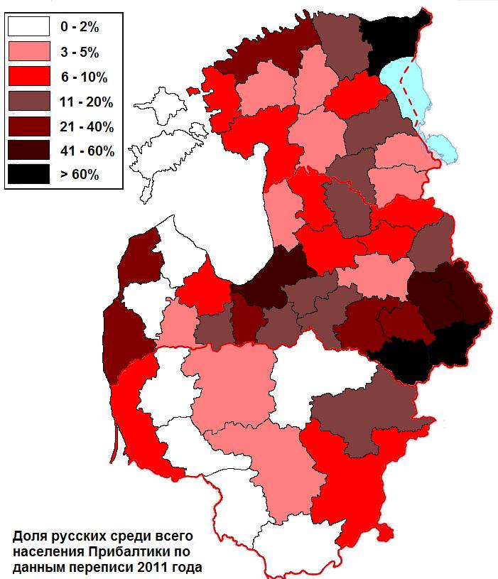 Этническая карта латвии