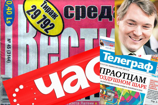 pressa.jpg